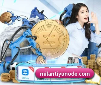国际化进程 | milan