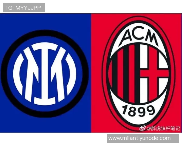 米兰法院驳回暂停出售圣西罗请求国米米兰可继续推进交易 米兰法院驳回暂停出售圣西罗请求国米米兰可继续推进交易