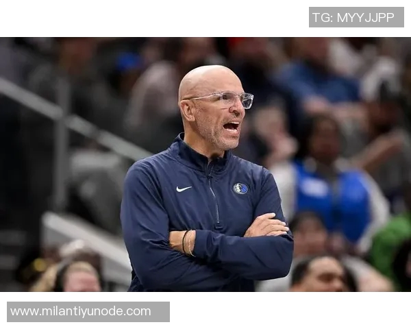 基德坦言球队健康问题严重缺乏连贯性只能拼凑阵容应对挑战