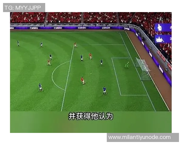 曼联寻求边锋和10号位新援目前未与阿德耶米接触