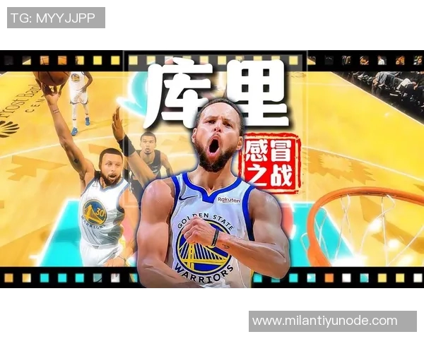 库里警惕对手利用失误增加压力轻松得分机会将不断被施加