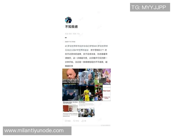 C罗职业生涯红牌统计揭秘肘击踢人假摔三大罪状分析 C罗职业生涯红牌统计揭秘肘击踢人假摔三大罪状分析